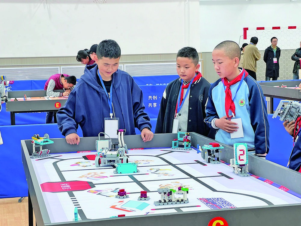 西寧:讓科技融入中小學(xué)生生活