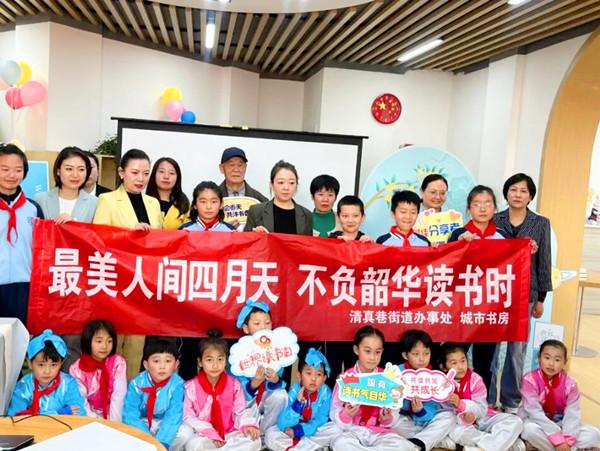 QQ截圖20240423072426