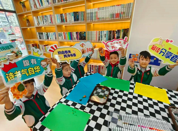 QQ截圖20240423072449