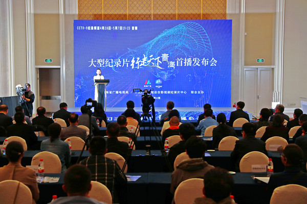 微信圖片_20240425162019