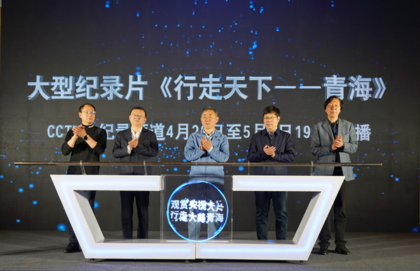 微信圖片_20240425162711