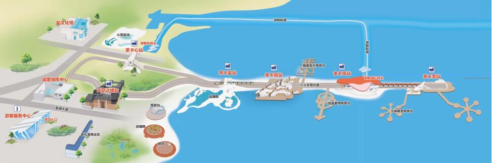 QQ截圖20240429135713