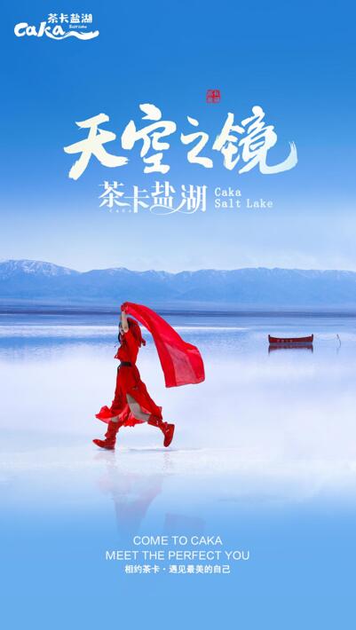 QQ截圖20240429135739