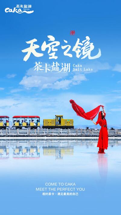 QQ截圖20240429135750