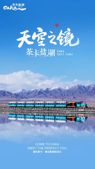 QQ截圖20240429135808