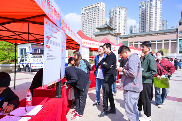 招聘會-144-opq815381907