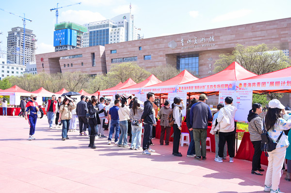 招聘會-119-opq815380087