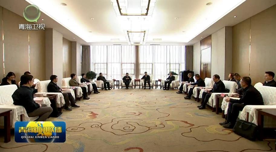 陳剛 吳曉軍與生態環境部部長黃潤秋一行座談