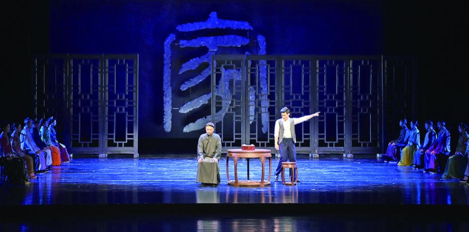 話劇《家》在西寧上演