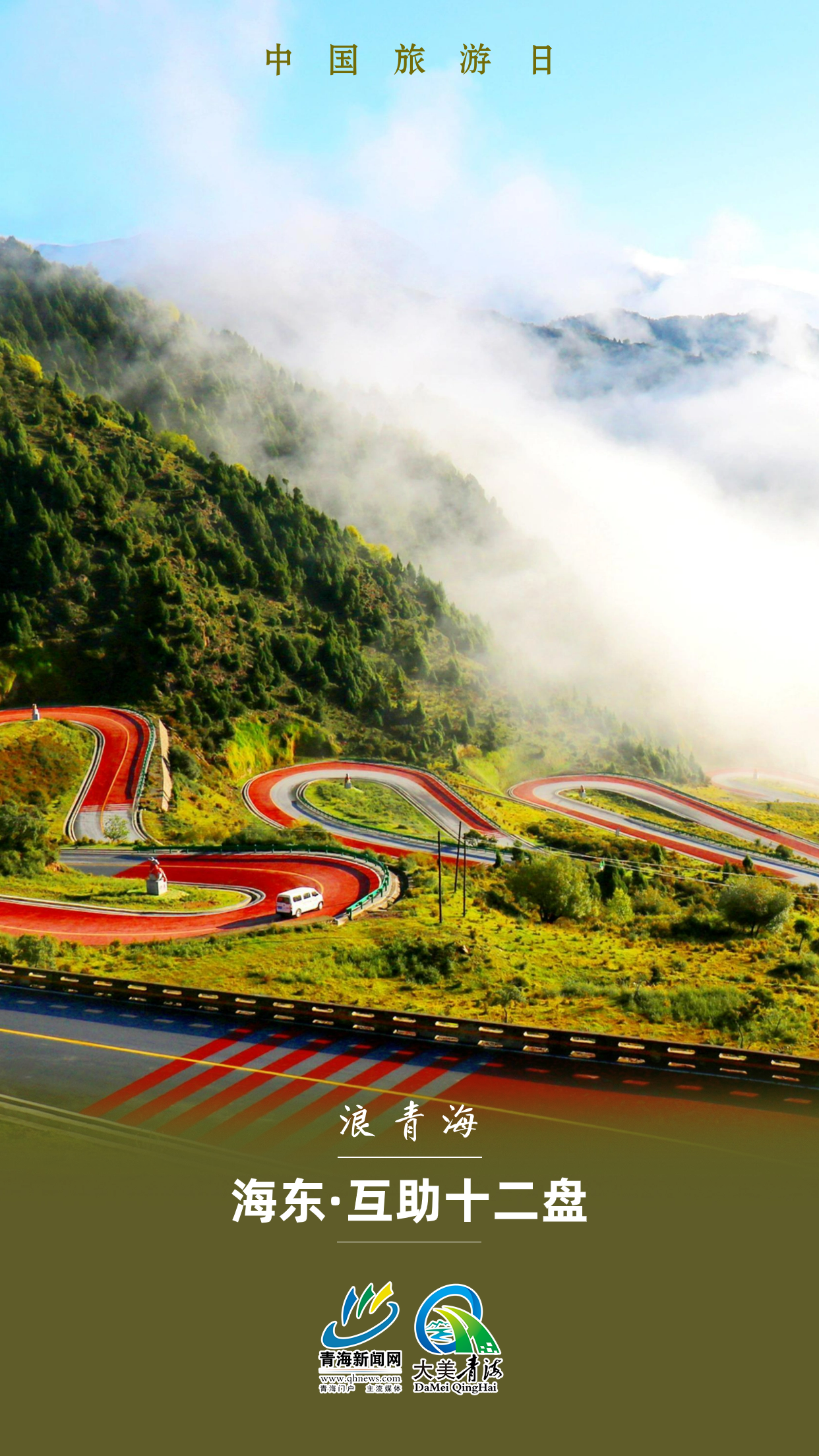 稿定設(shè)計(jì)-3