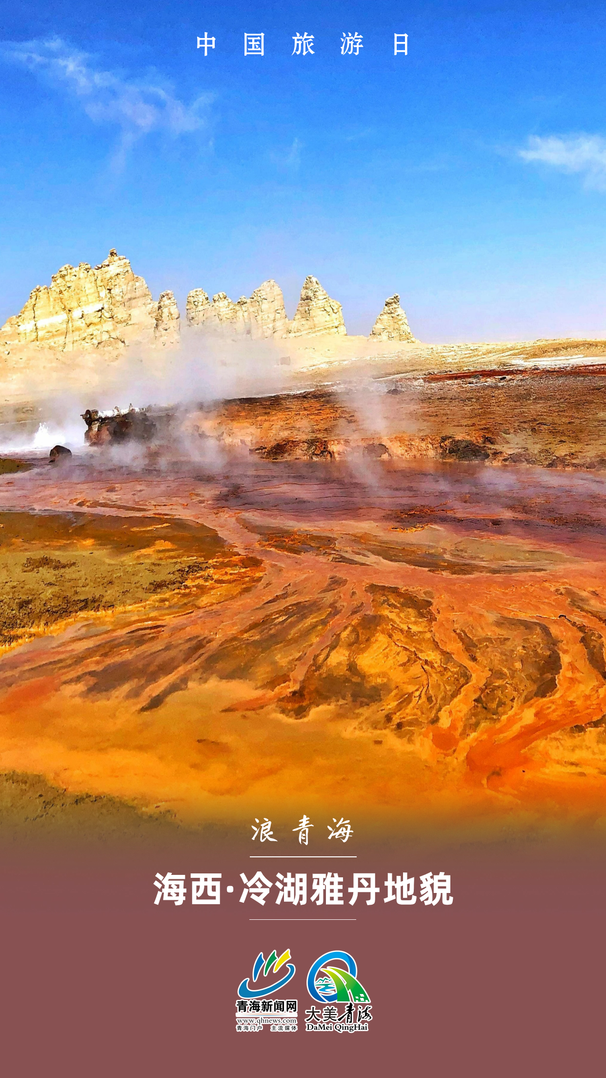 稿定設(shè)計(jì)-5