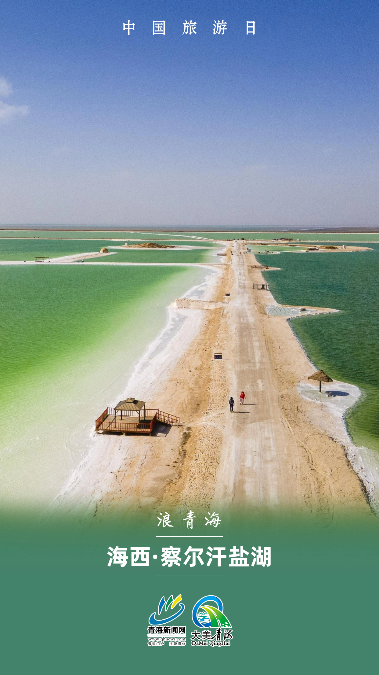 稿定設(shè)計(jì)-8