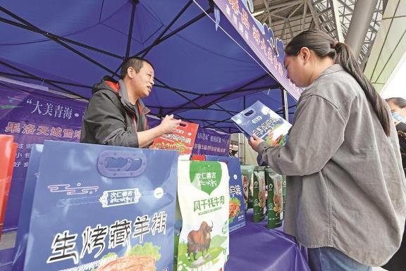 觀看青超聯賽 感受非遺魅力