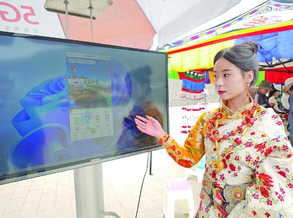 QQ截圖20240520065207