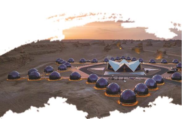 QQ截圖20240520070503