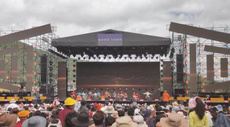 QQ截圖20240520072433