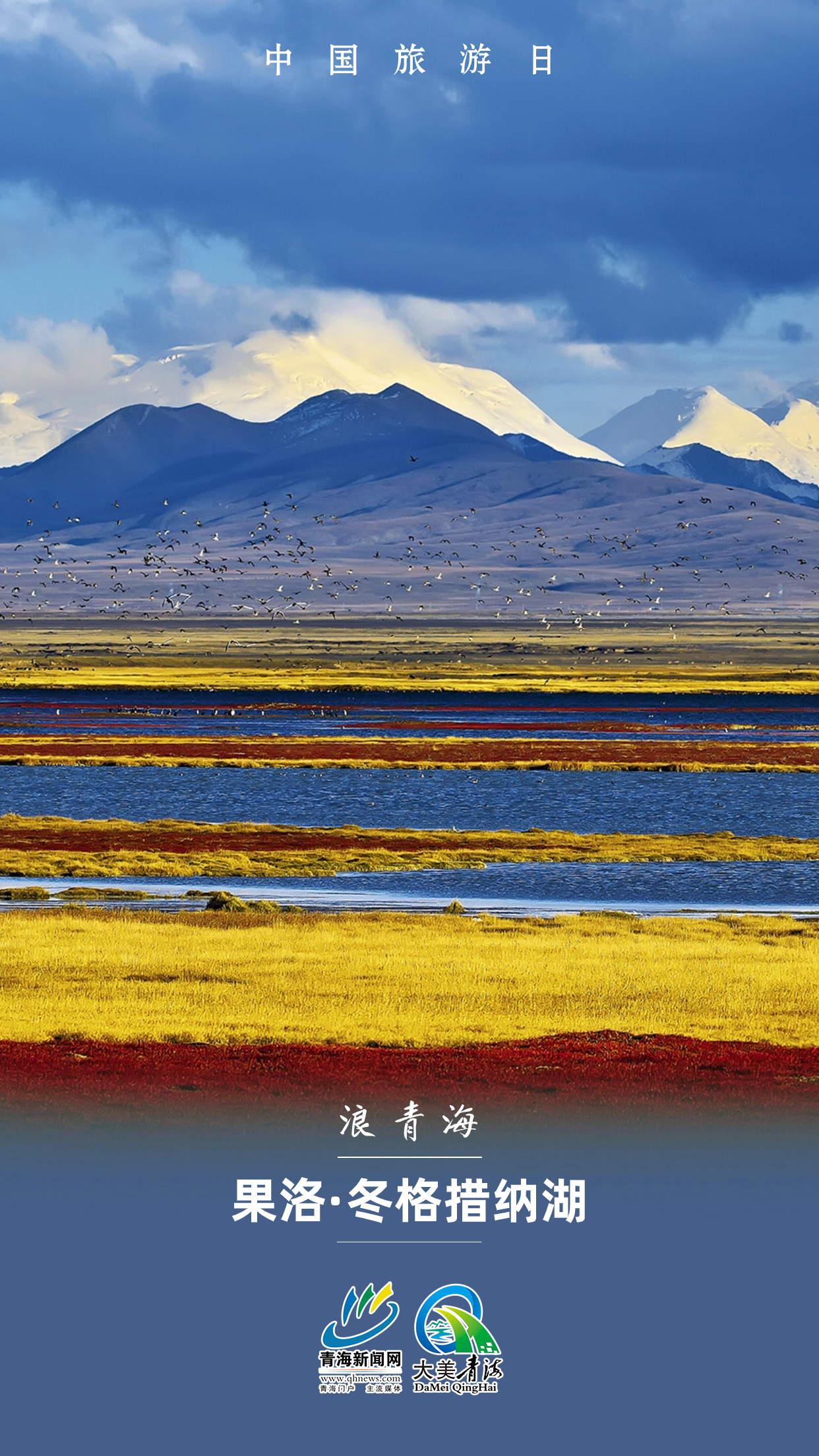 稿定設(shè)計(jì)-1