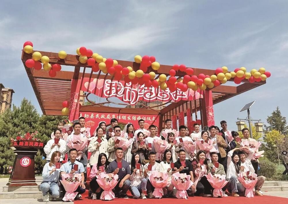 QQ圖片20240521070909