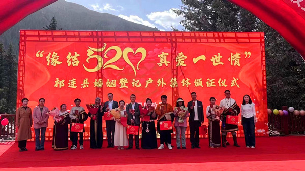 微信圖片_20240521164556