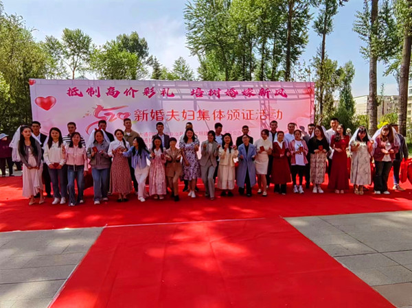 微信圖片_20240521164539