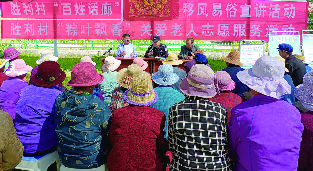 微信圖片_20240523070938