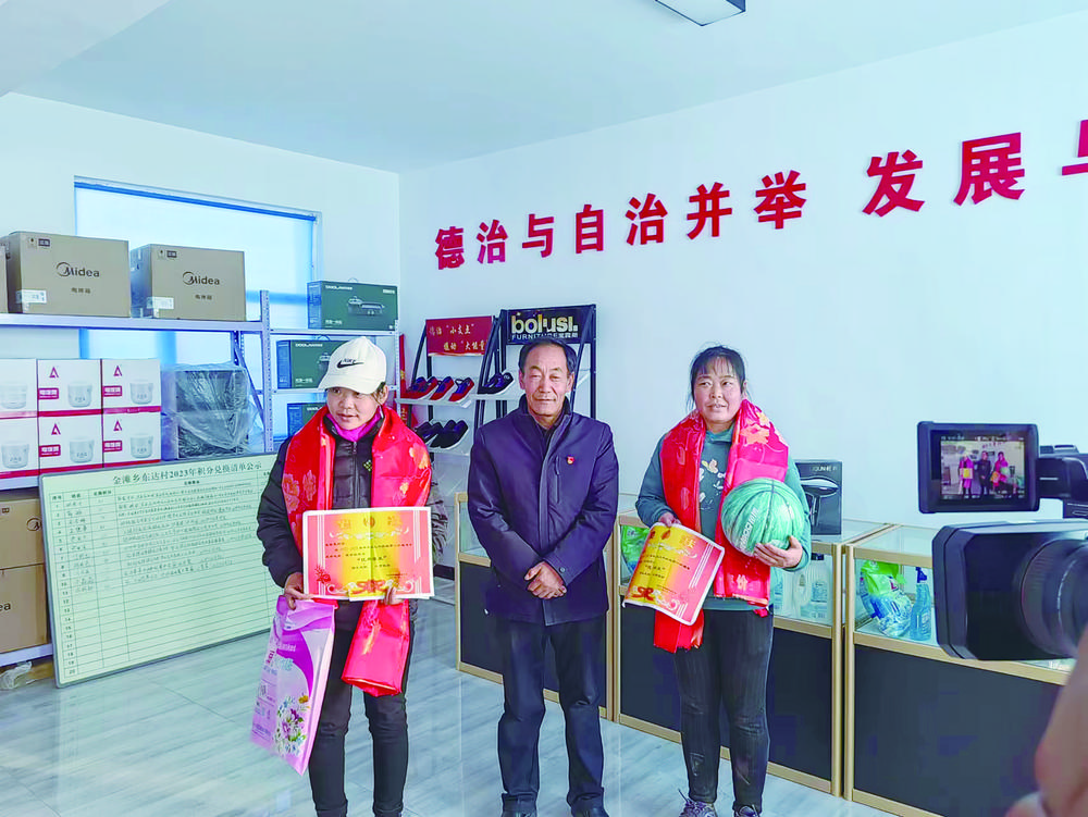 微信圖片_20240523071013