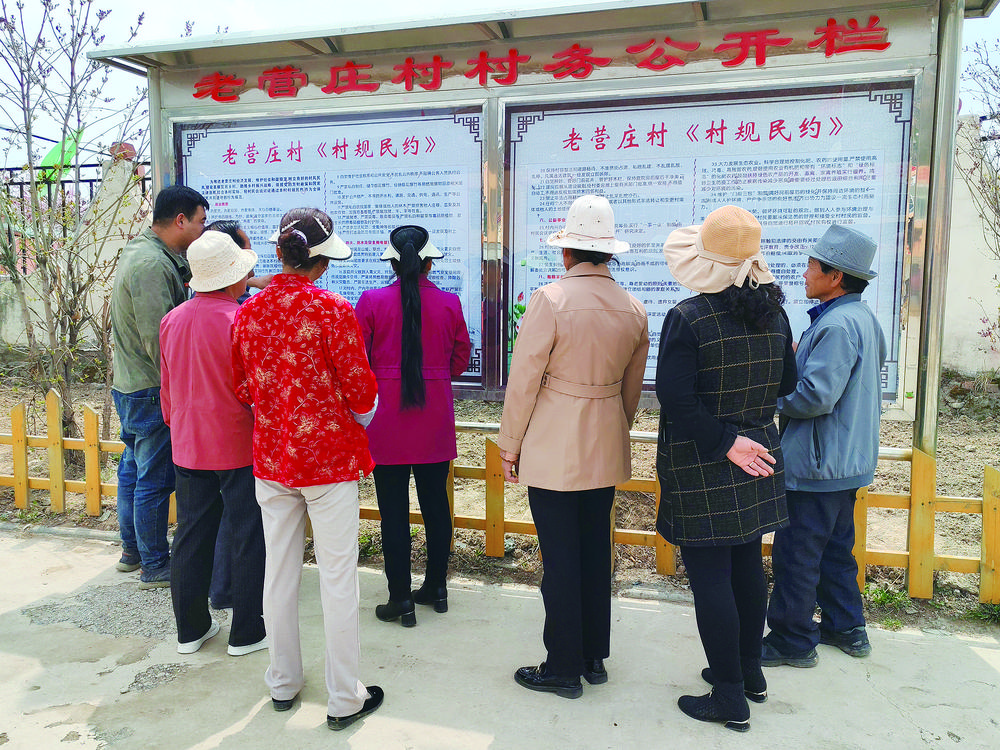 微信圖片_20240523071026