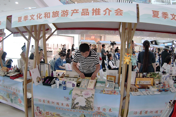 微信圖片_20240524213101