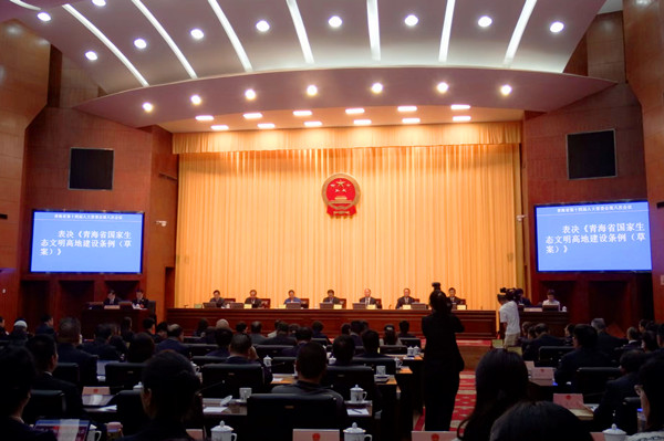 微信圖片_20240524223252