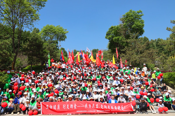 微信圖片_20240525135347_副本