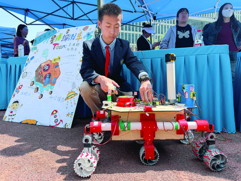 有趣有料超炫酷的科技活動周等你來打卡!——2024年青海省科技活動周見聞