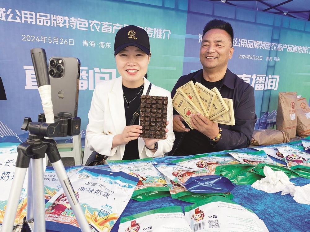 QQ圖片20240527063321