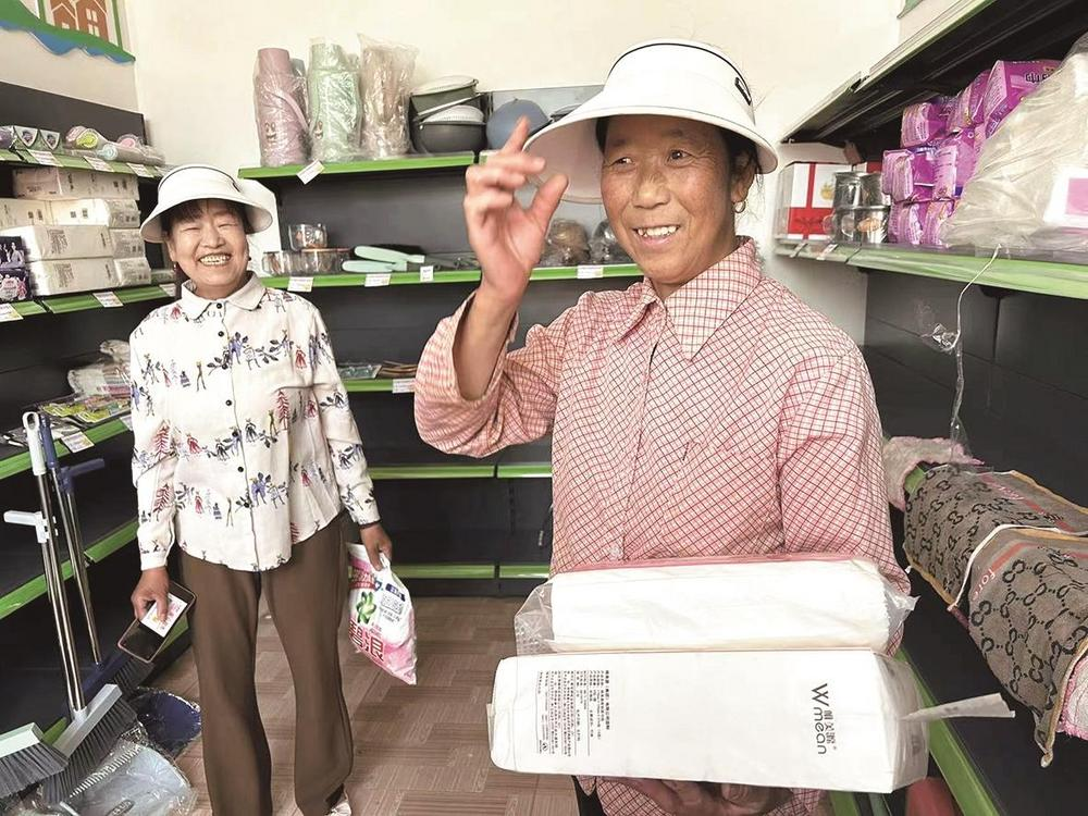 青海海北:“積分超市”撬動鄉村大治理