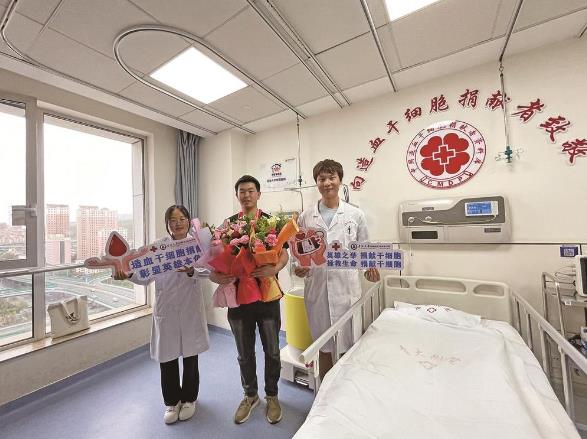 青海省第77例!他成功捐獻(xiàn)造血干細(xì)胞
