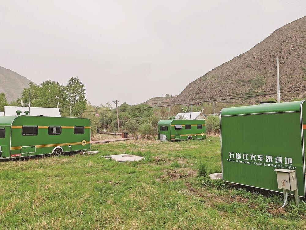 青海西寧:廢舊車站變露營基地 湟源“巧改善用”助力鄉村游