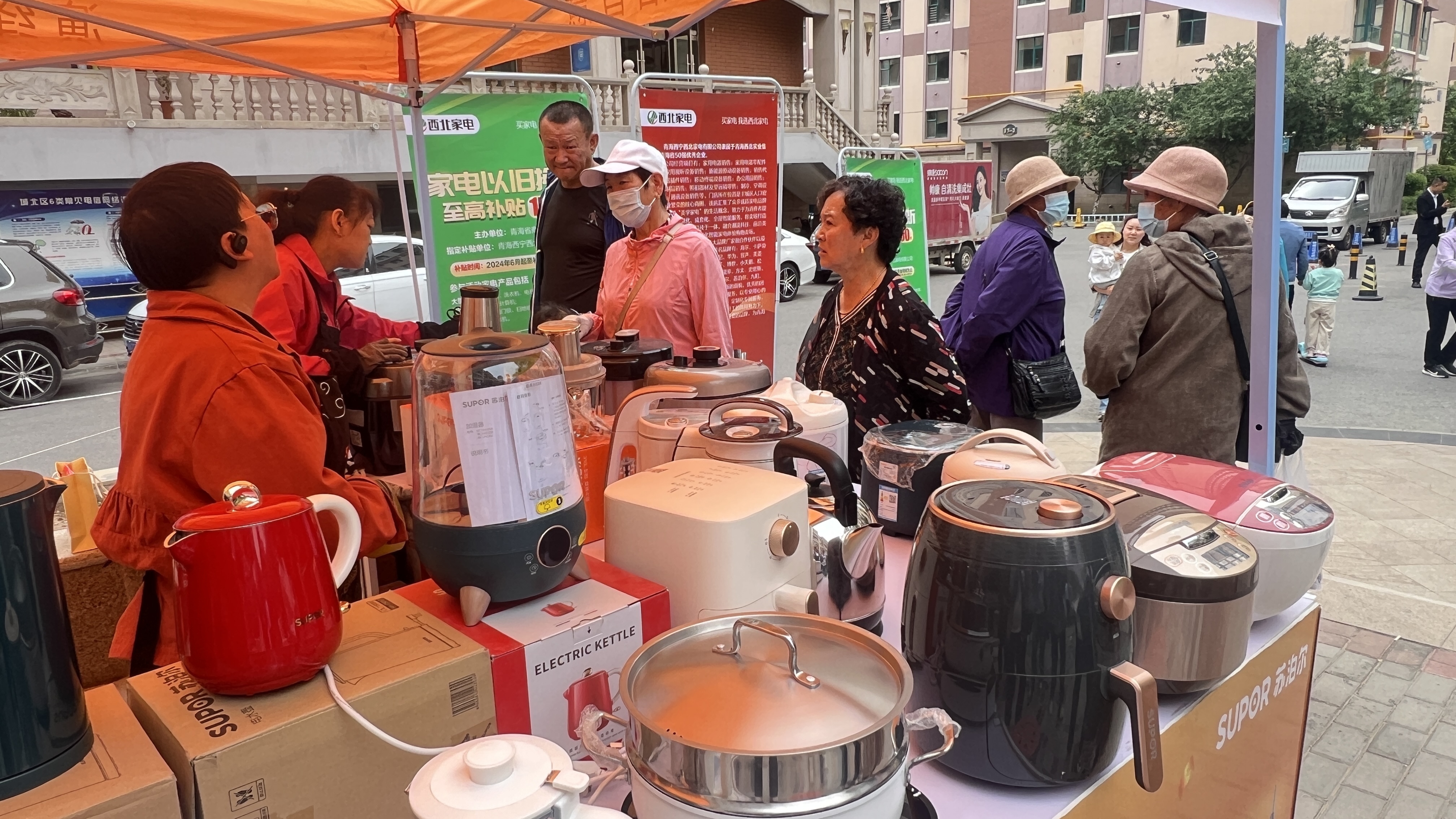 微信圖片_20240531161538