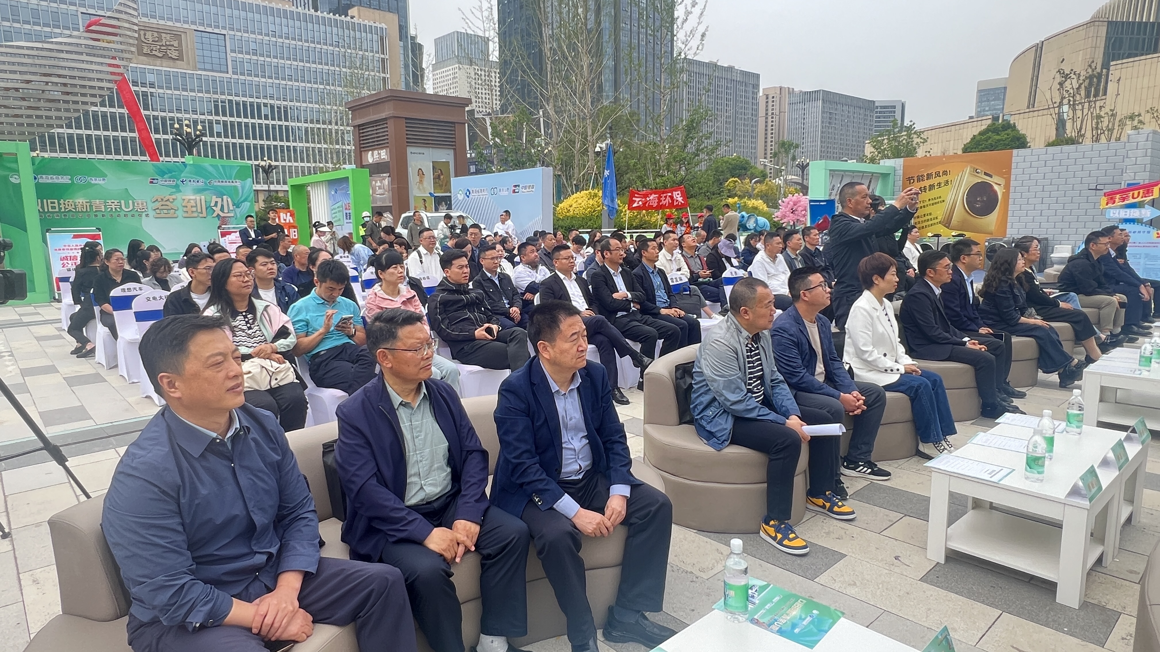 微信圖片_20240531161542