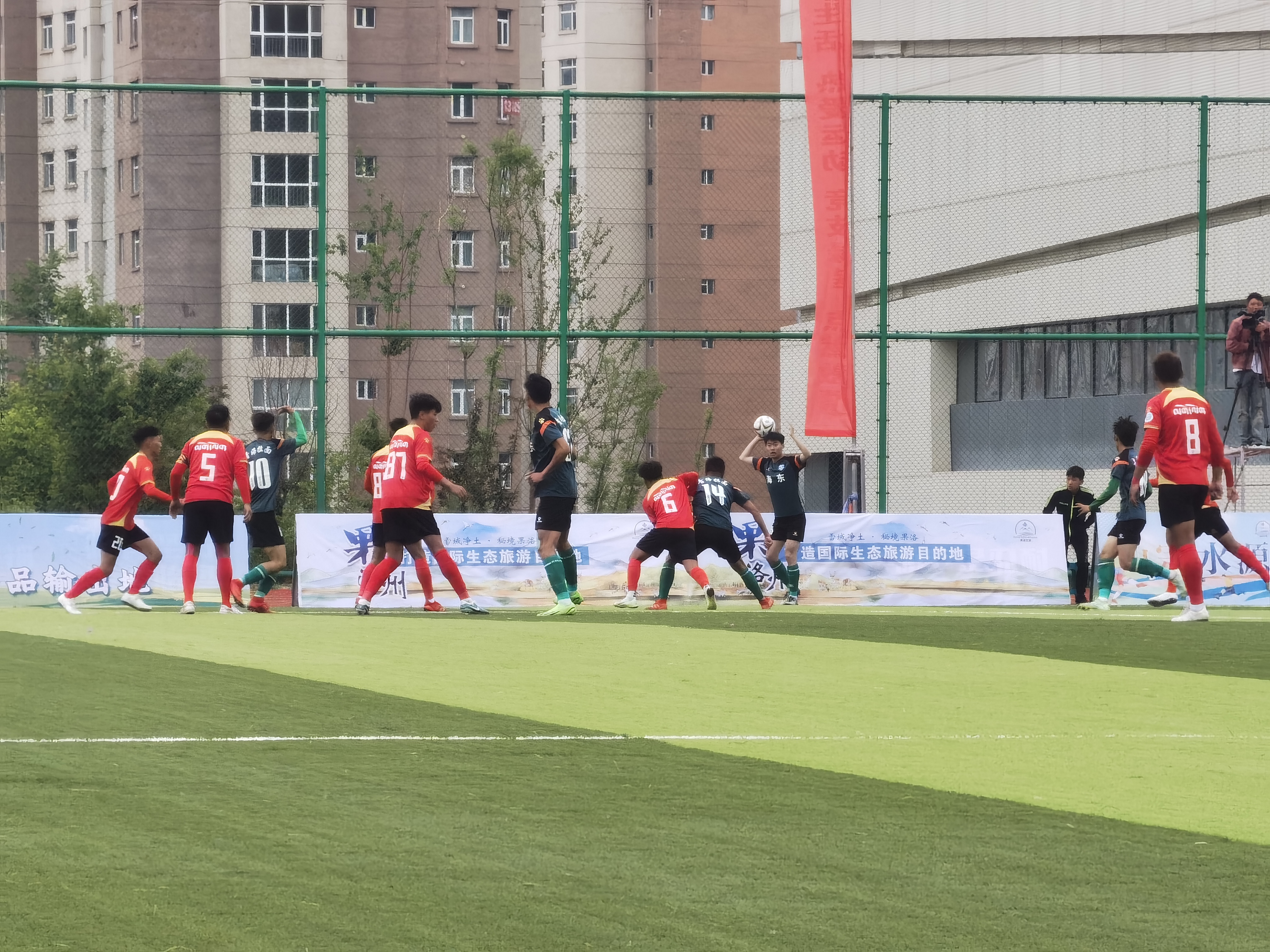 微信圖片_20240601191741