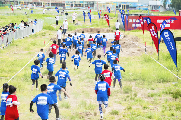 微信圖片_20240602005504_副本