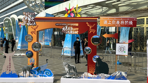 微信圖片_20240603130805