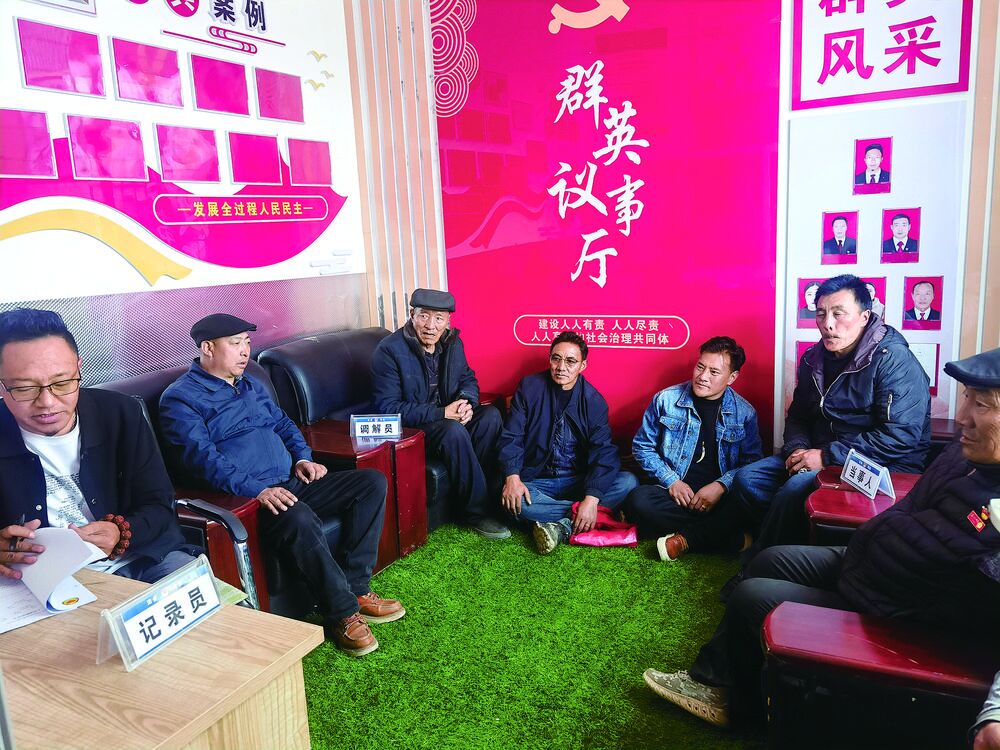 【平安建設在身邊】小小調解室 發揮大作用