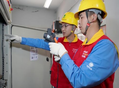 微信圖片_20240607100925(1)