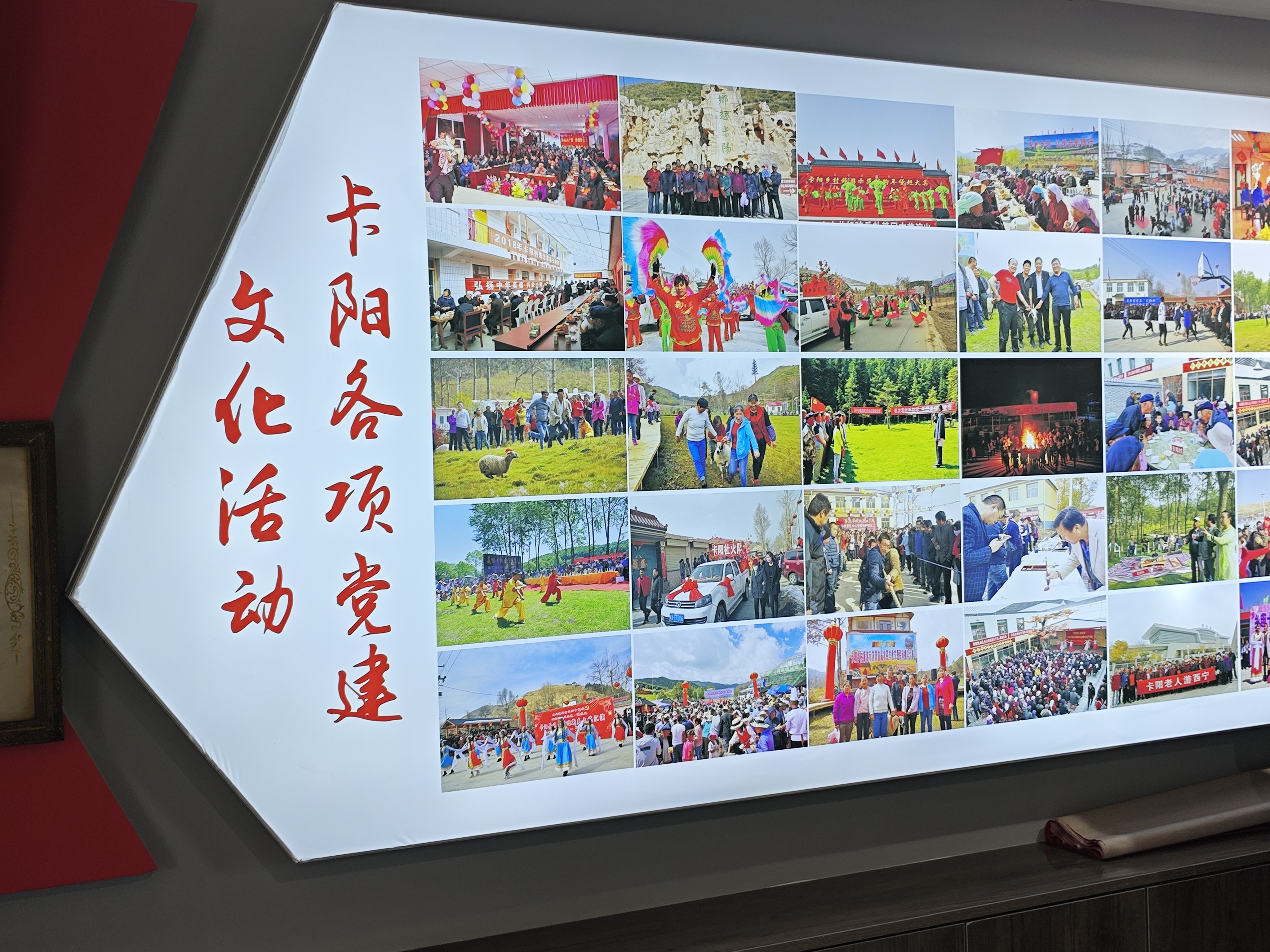 微信圖片_20240612225259