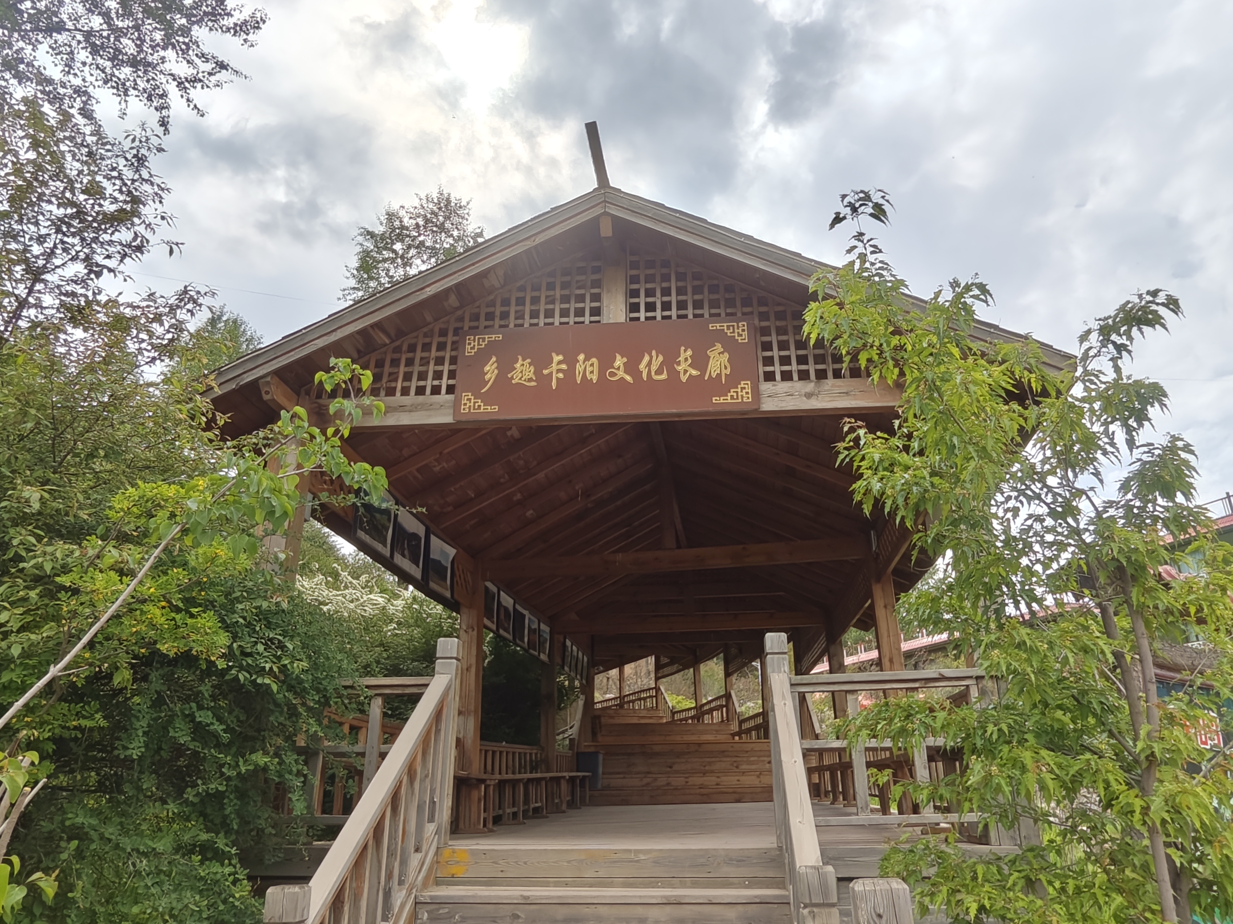 微信圖片_20240612225316