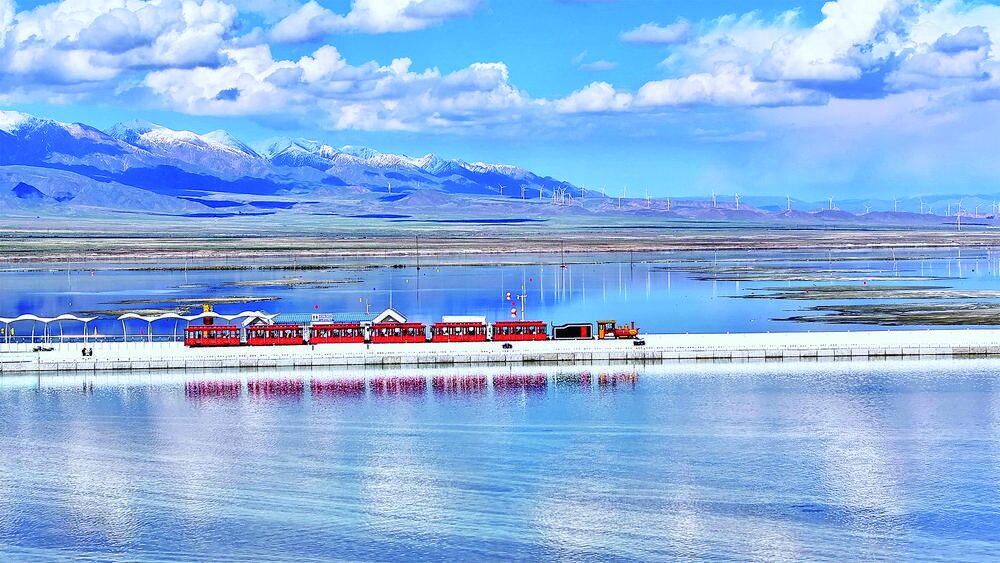 “茶卡鹽湖·天空之鏡”景區提檔升級再出發