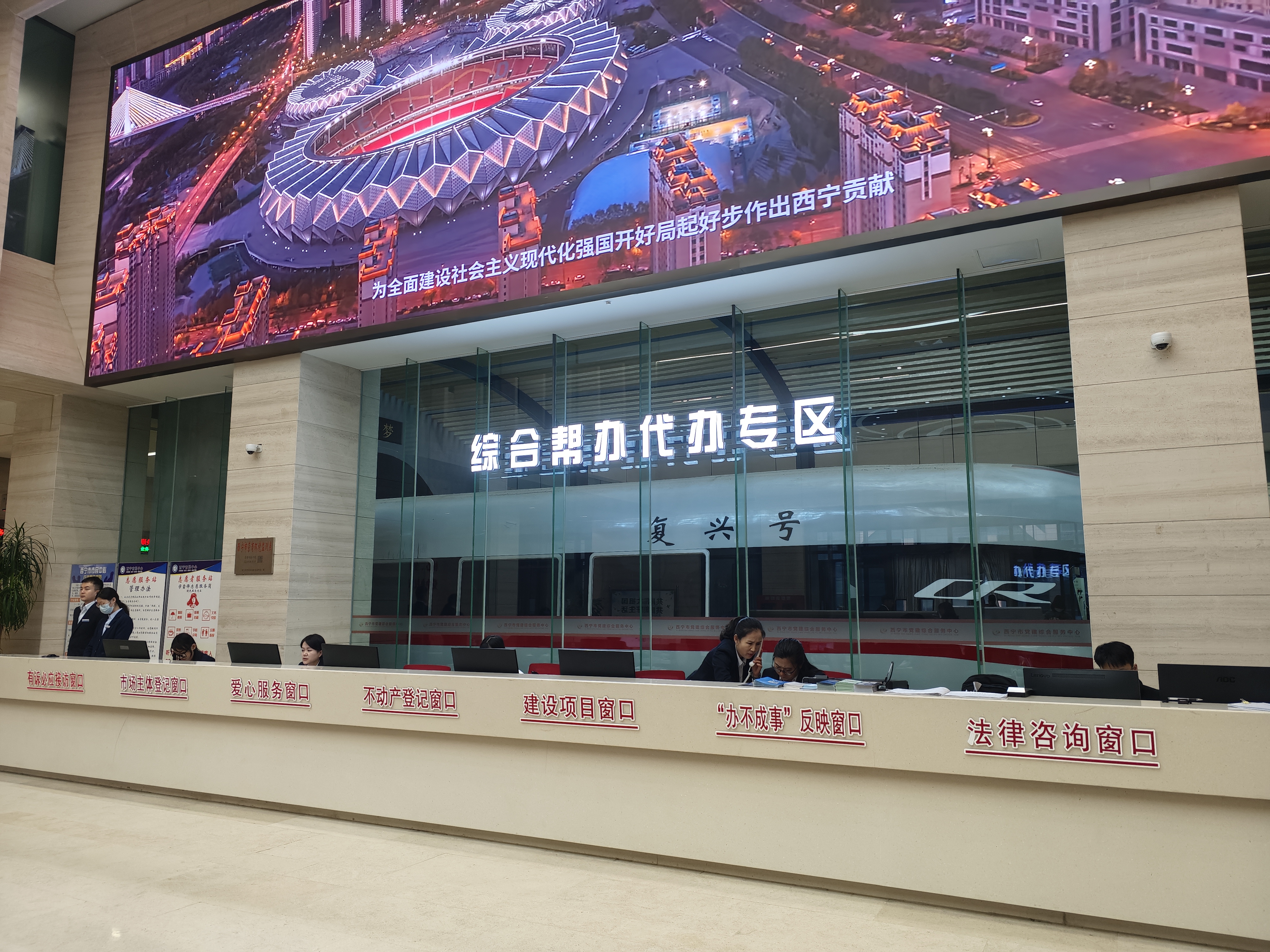 微信圖片_20240615154025