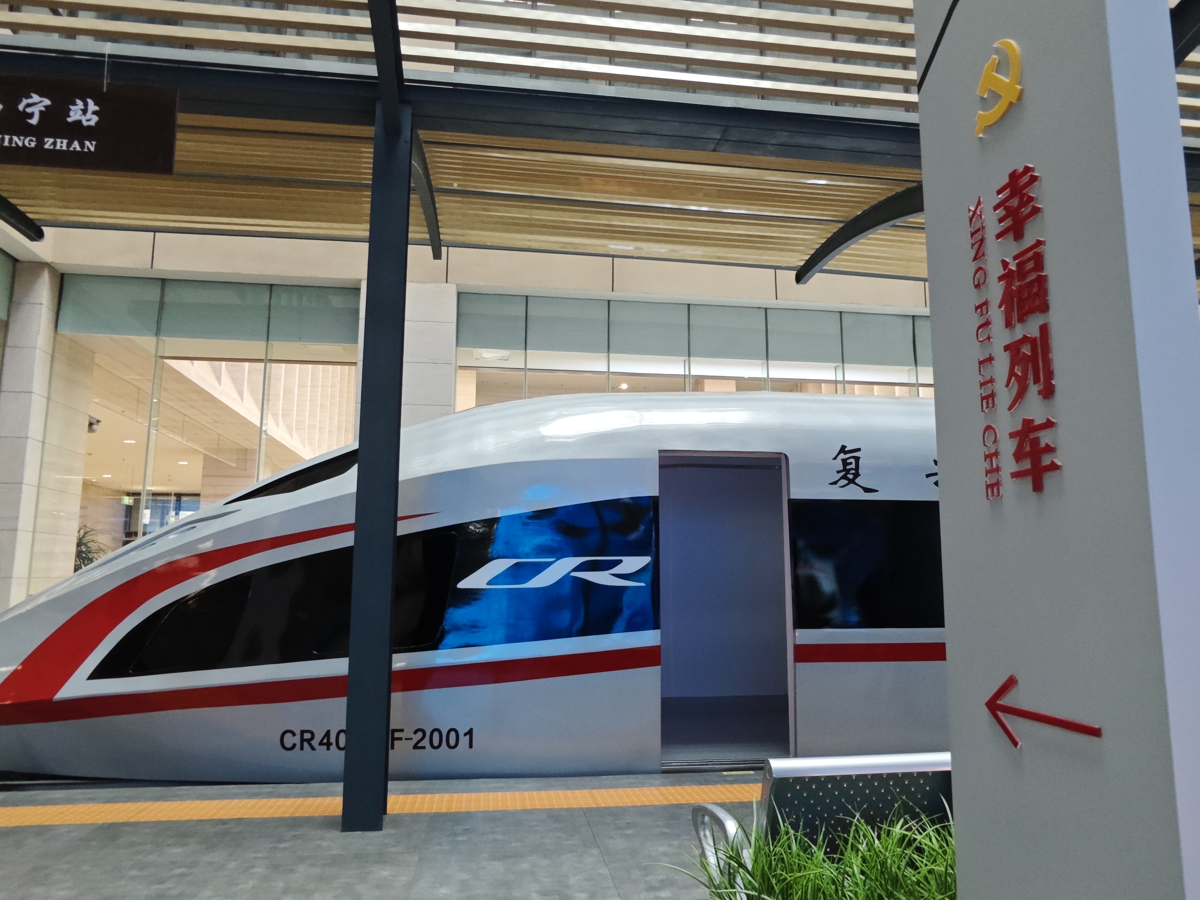 微信圖片_20240615154057