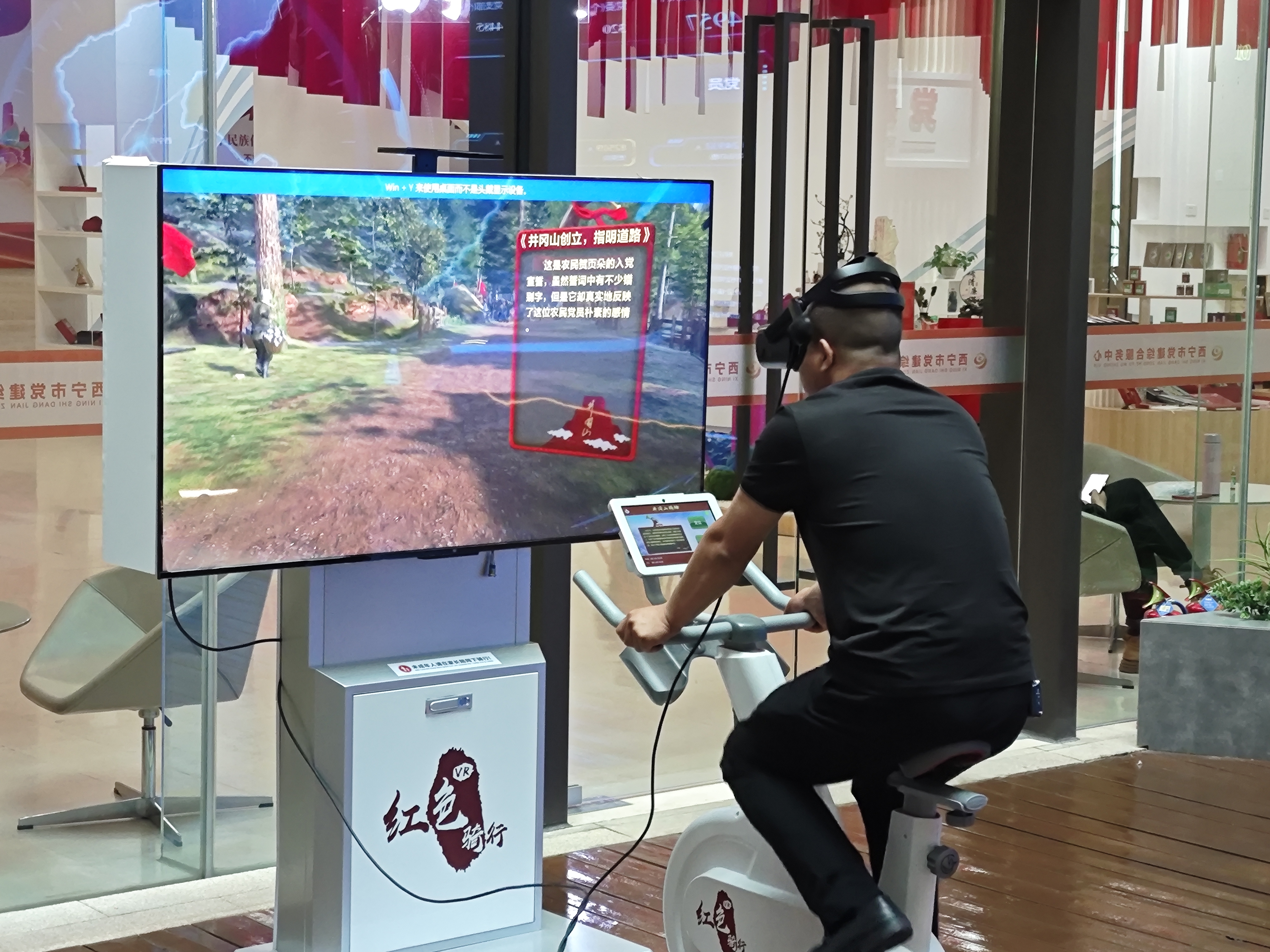 微信圖片_20240615154053