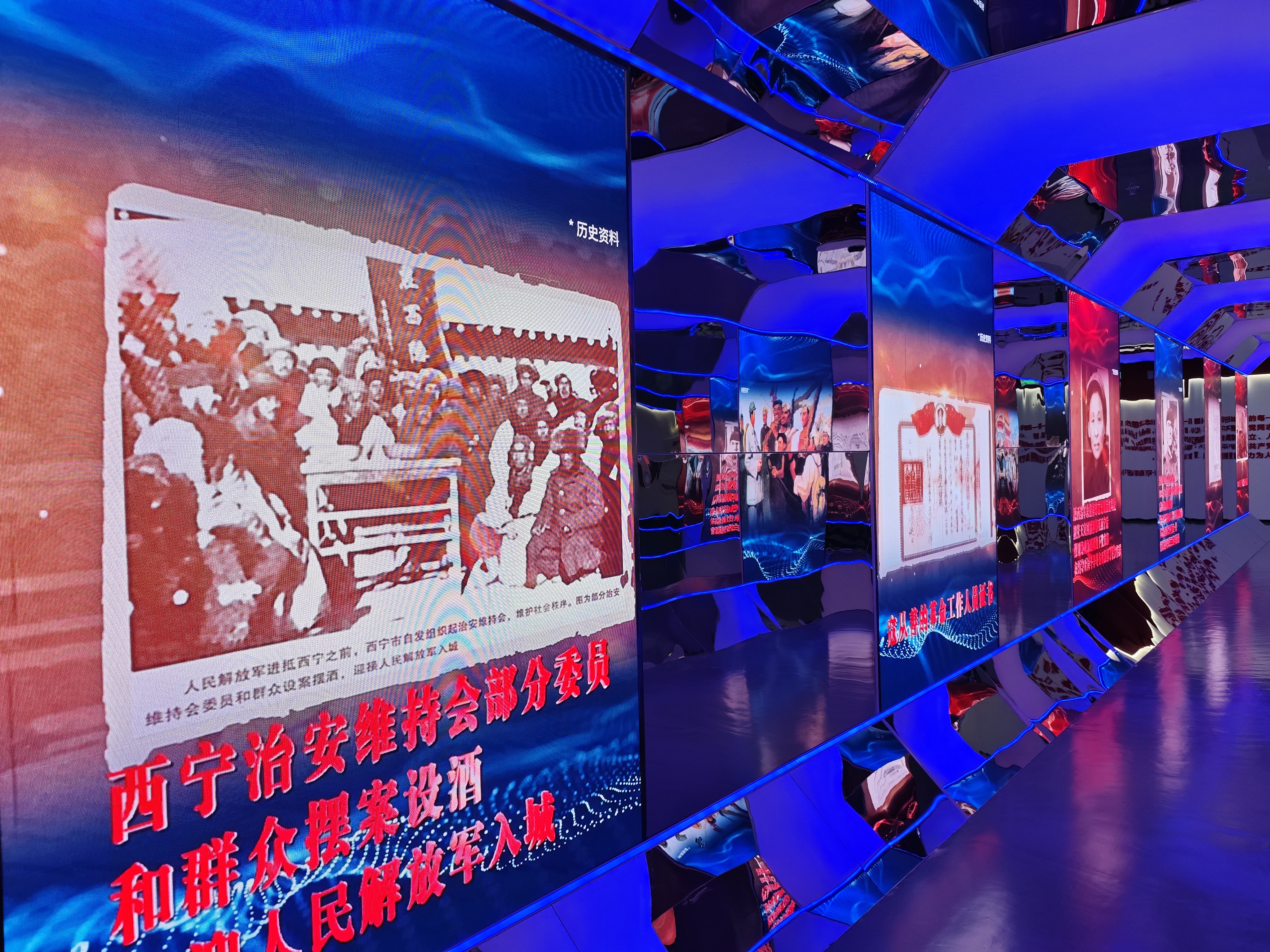 微信圖片_20240615154134