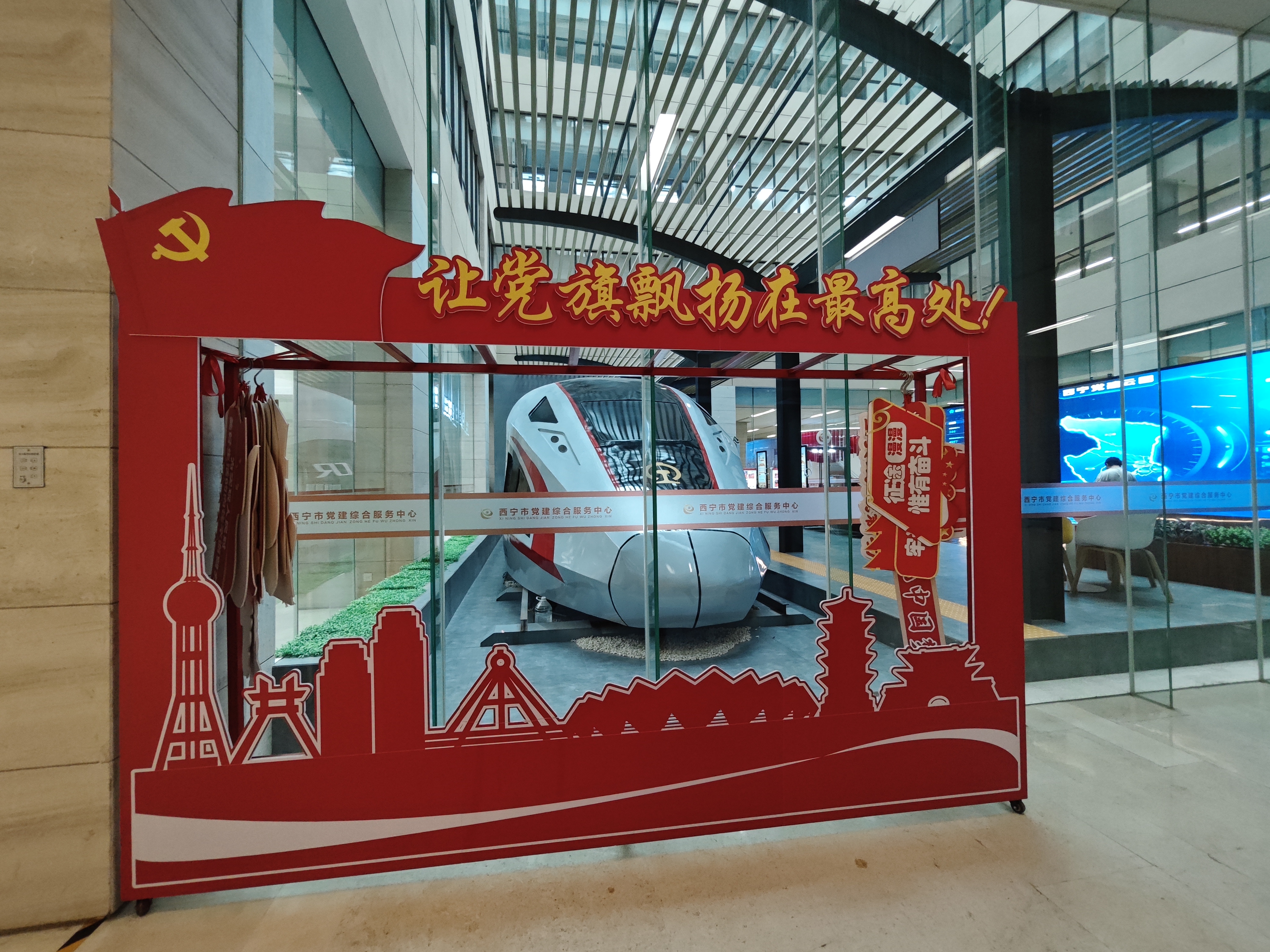 微信圖片_20240615154029